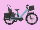 Gazelle Cabby electric cargo bike