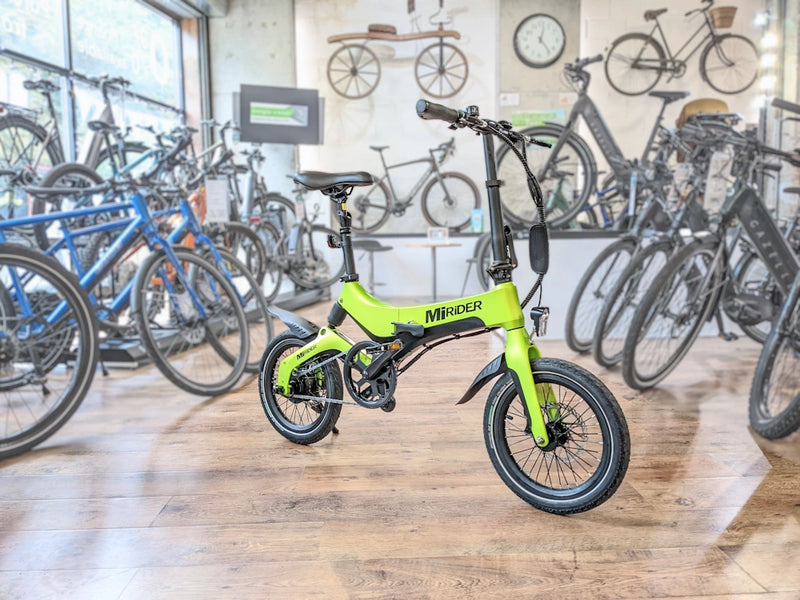 MiRider One Folding Electric Bike