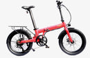 E-Go Max Folding Electric Bike